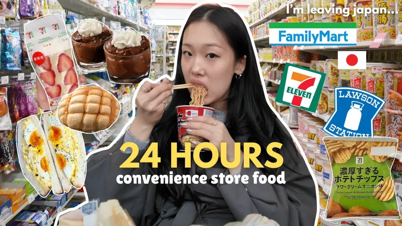 Eating Only JAPANESE CONVENIENCE STORE FOOD for 24 hours 🇯🇵